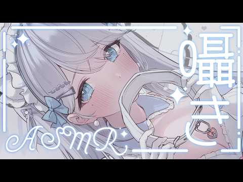 恋白れん / RenKohaku Ch.