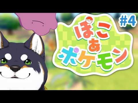黒井しば【にじさんじの犬】