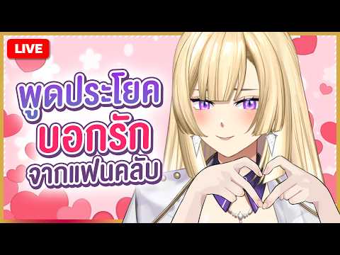 Sigmunda Riona Ch. 【POLYGON】