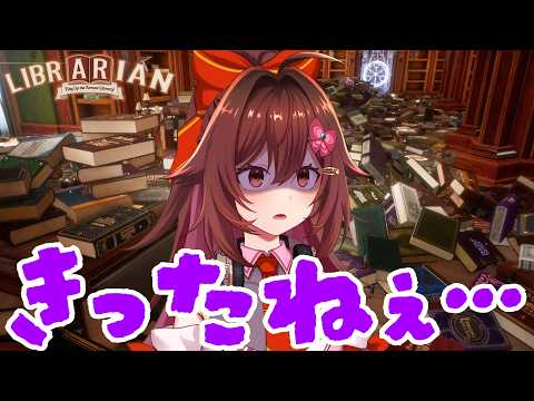 リアちゃんねる / RIA Channel🎧️