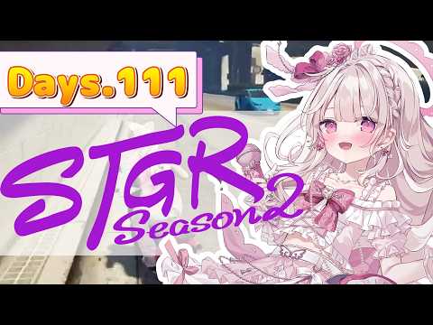 鏡愛しゅくり
