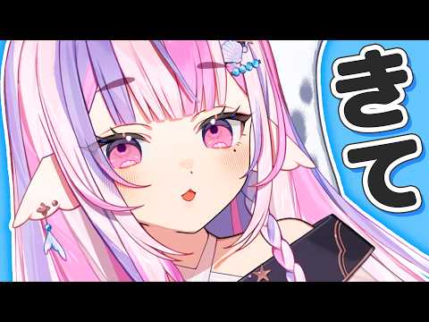 ごまふろこちゃ / Gomafu Rokocha