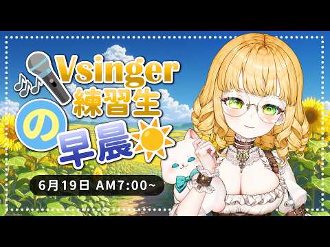 人偶・薩賓娜 Panenka Sabina ch.