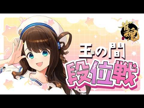 神野莉子(じんじん)