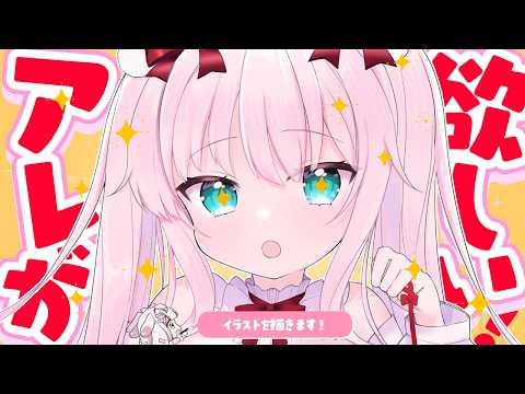 結乃りぼん Ribbon Ch.
