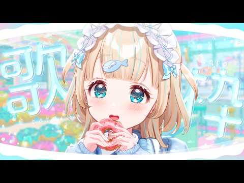 夢川かなう - Kanau Yumekawa