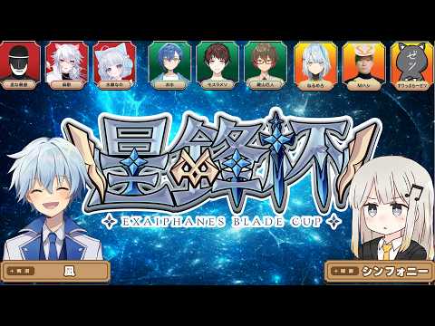 凪/Nagi-ゲーム実況