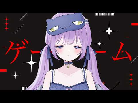 【 #メン限 】      【朔栖まよ - Sakusu Mayo】