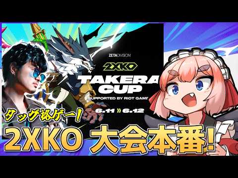 千羽 黒乃:Senba Channel