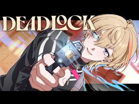 風楽奏斗 / Fura Kanato 