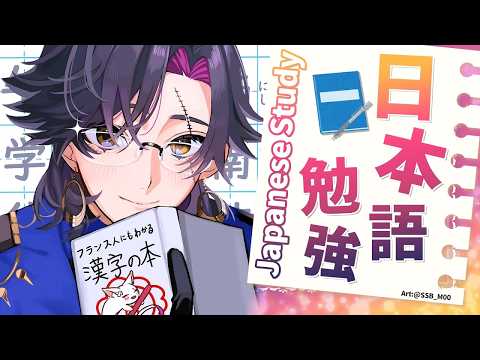 Vezalius Bandage 【NIJISANJI EN】
