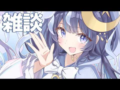 ゆらぎゆら / YuragiYura🌙🫧