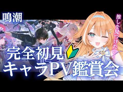 蹄音かさね / Kasane Teion