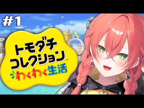 獅子堂 あかり / Shishido Akari【にじさんじ】
