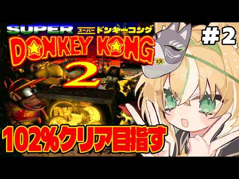 Ten Ch. てんちゃん先生