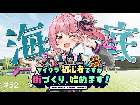 NCKM ch . 神谷ねこ