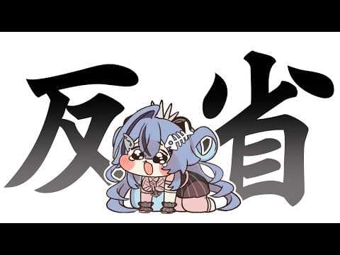 透々ルチカ Sukitou Luccica