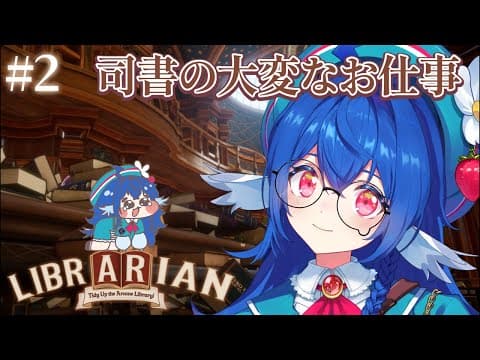 栃宮るりは -Tochimiya Ruriha- 【ユニプロ】