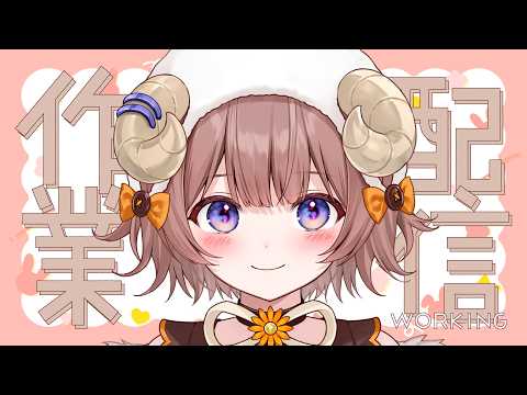 マル・ナナモナ / Maru Nanamona