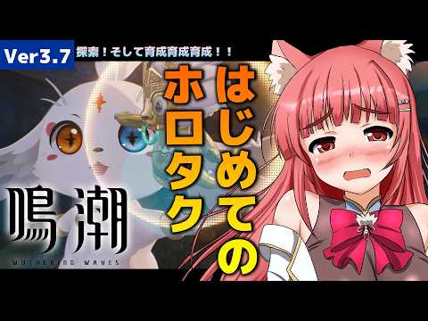 リーエ香澄KasumiLeigher