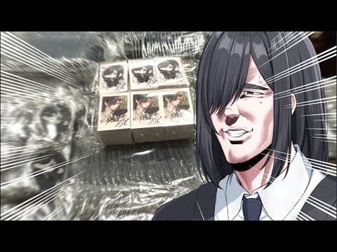 苑楽アソビ【びじぱと】