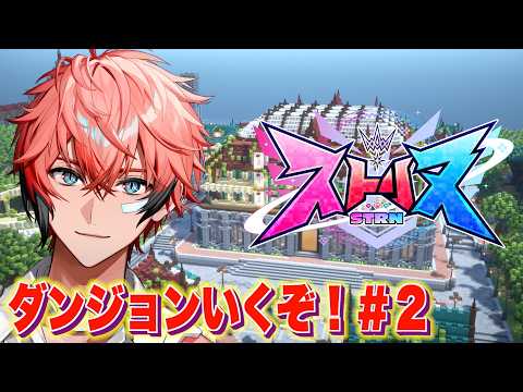 赤城ウェン / Akagi Wen【にじさんじ】