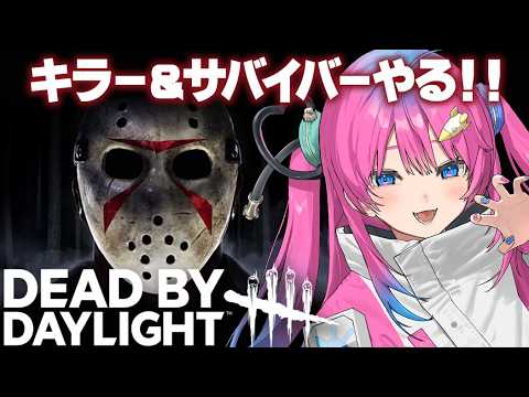 星屑ぷらね / Planei Hoshikuzu