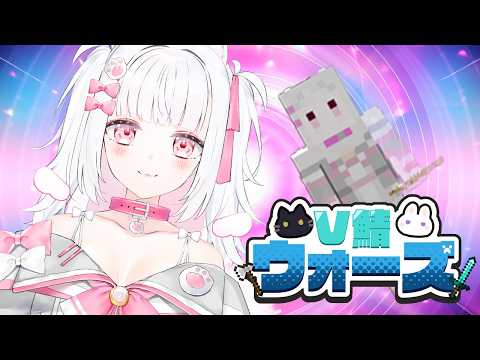 Pico Ch. 倉夢ぴこ 【Phase Connect】