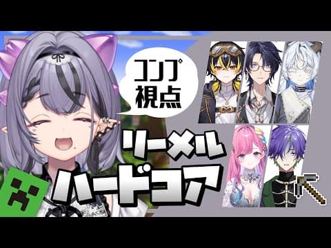 コンプサウルス