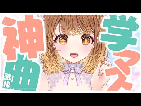 暁月クララ / Akatsuki Clara【パレプロ】