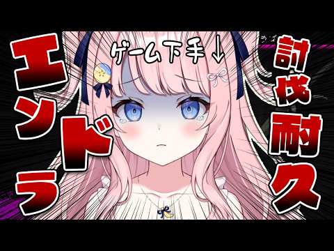 みさとらんRan Ch.