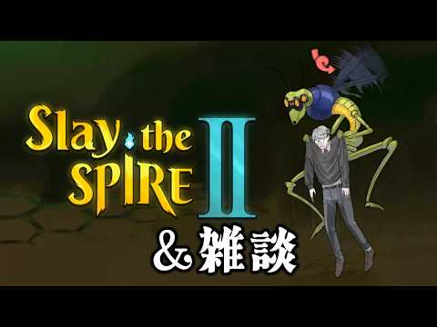 一橋綾人 / Hitotsubashi Ayato【にじさんじ】