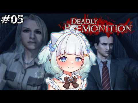 Maid Mint Ch. ミント・ファントーム