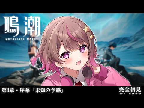 Mochi Ch. 成瀬もち