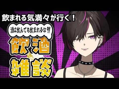 RUKI Ch. 凰牙るき