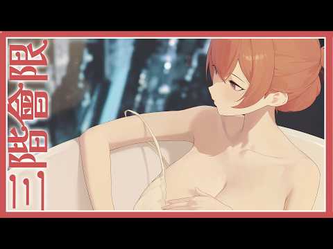 Tabasuko Ch. 塔芭絲可