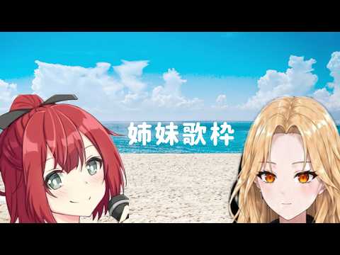 緋赤エリオhiseki_erio channel
