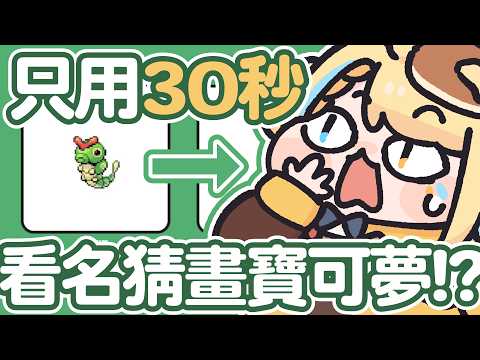 洛可洛斯特Loco Lost