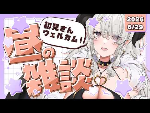 ペトラナイトメア -Petra Nightmare-