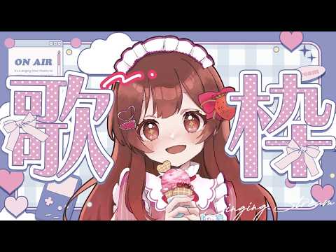 めぐちゃんねる