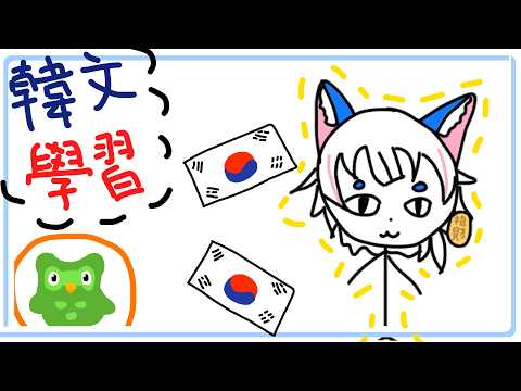 Hyakuichi ch. 貓屋敷百壹