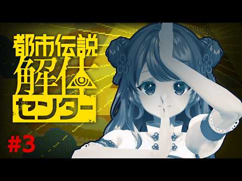 朝陽にいな / Nina Ch.