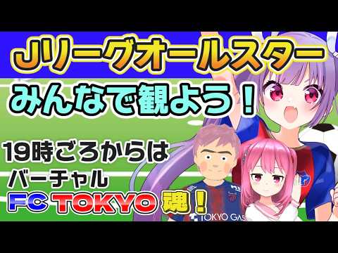 妹尾りつCh. / Seo Ritsu Ch.