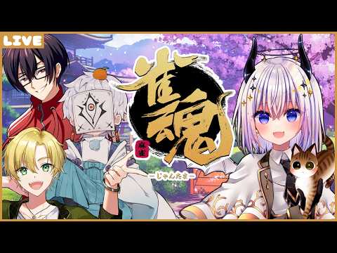 卯ノ花しうね PN紺野賢護
