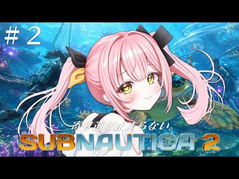 柚鳥ペケ YUTORI PEKE