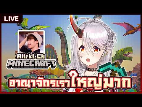 Akemi Arlin Ch. Pixela Legends