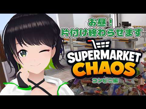 日向奈央