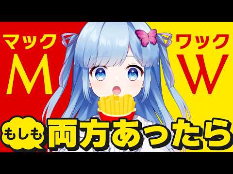 瑠璃野ねも