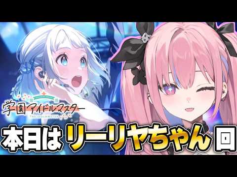 夜羽咲クロネ / Kurone Yousagi