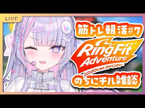 紫月るぴ〔Shinotsuki Lupi〕